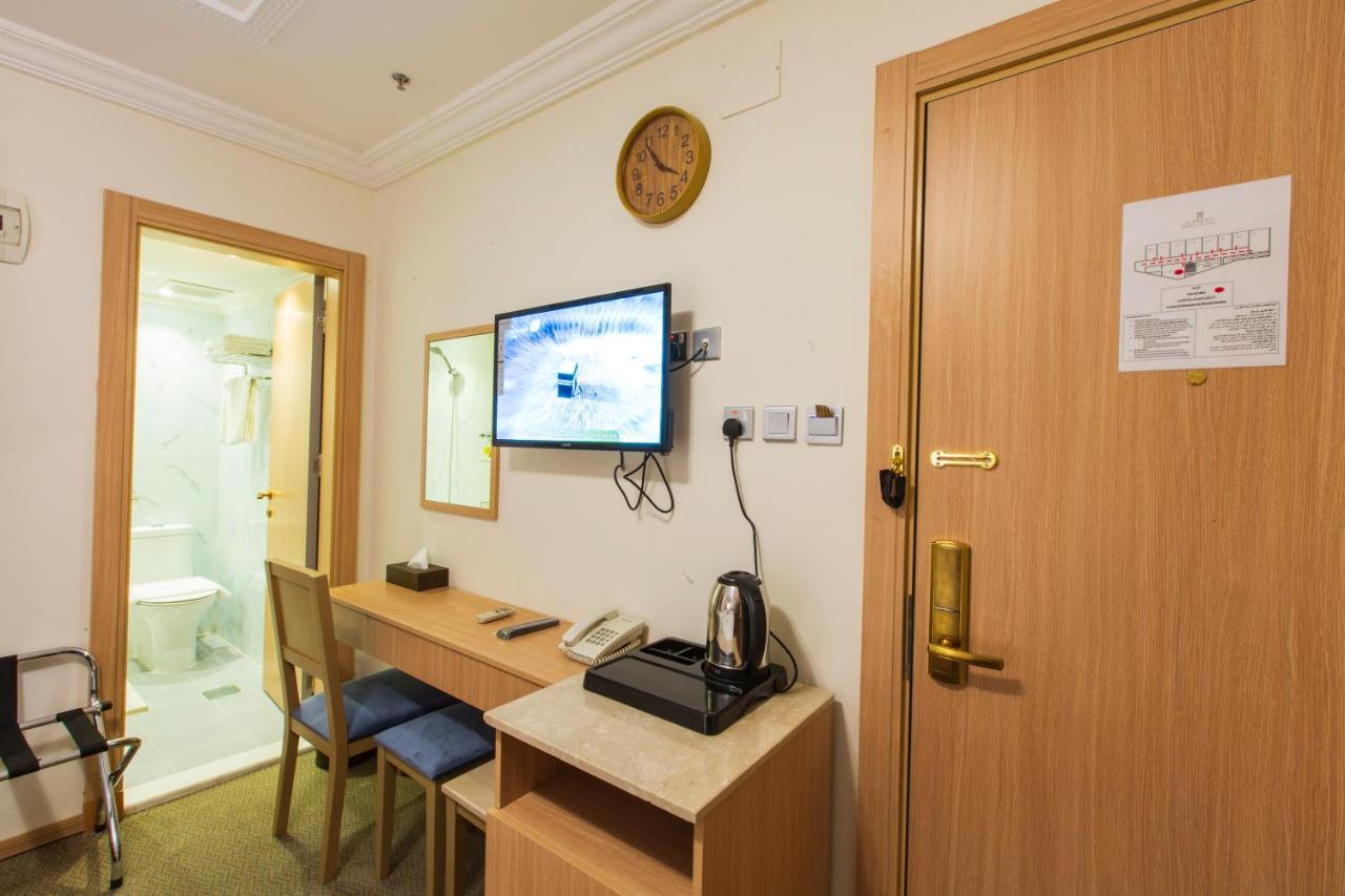 Markad Ajyad Hotel