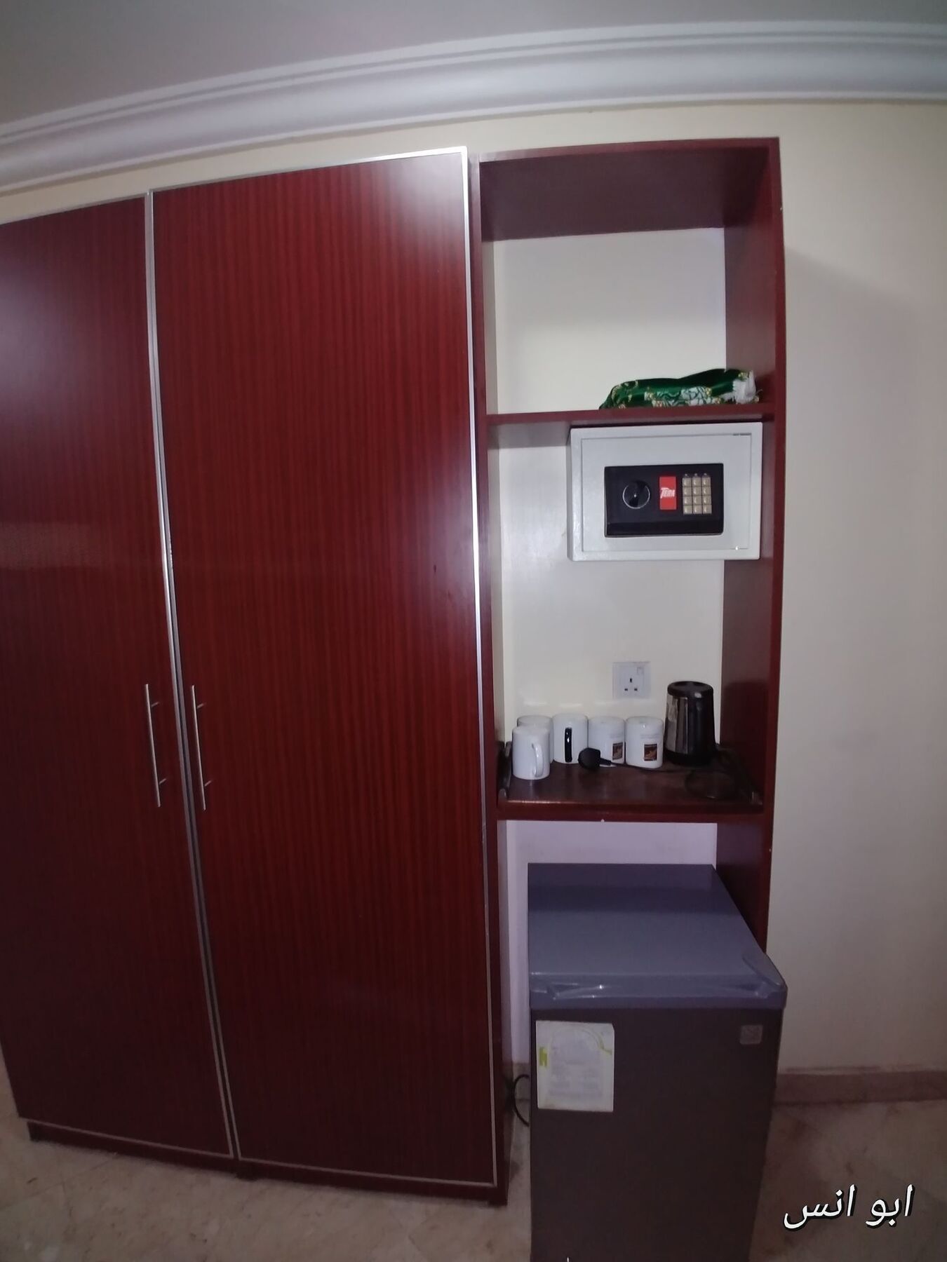 Markad Ajyad Hotel