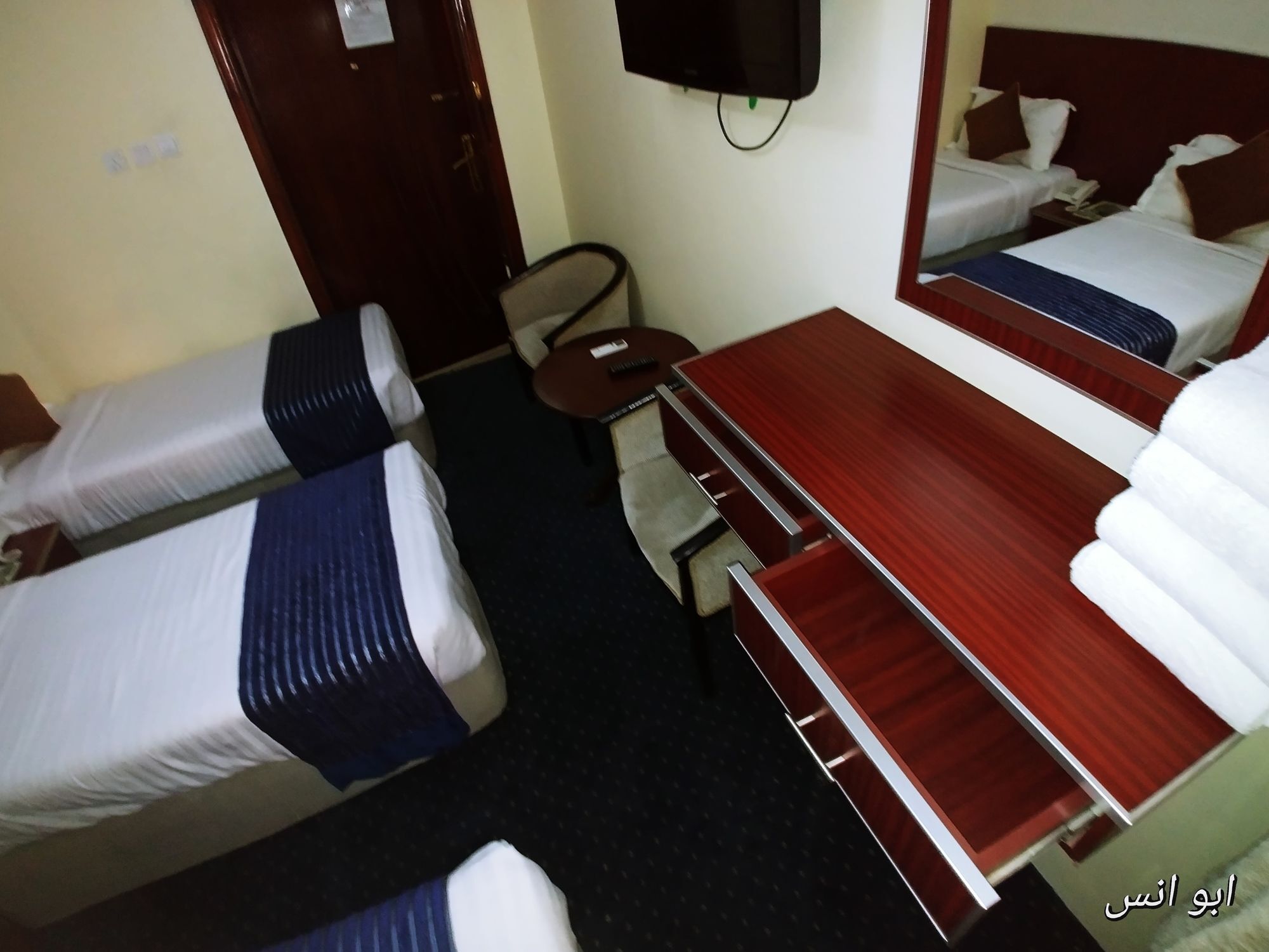 Markad Ajyad Hotel