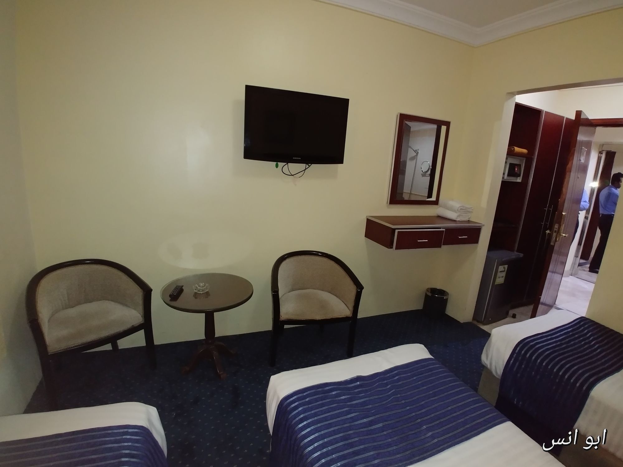 Markad Ajyad Hotel La Mecque