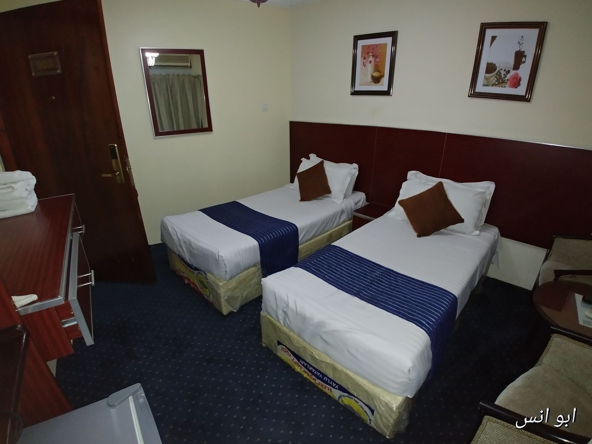 Hotel Markad Ajyad
